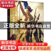 正版 德拉克洛瓦:浪漫主义画派代表:representant de la peinture