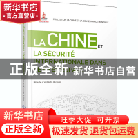 正版 La chine et la securite internationale dans le cyberspa