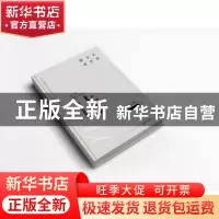 正版 天津百年新诗 乔富源,罗振亚主编 天津人民出版社 97872011