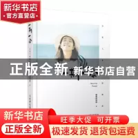 正版 一期一会:日系人像摄影教程 啾啾秋秋酱 人民邮电出版社 978
