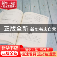 正版 会计英语 黄东坡,宋晓文主编 清华大学出版社 978730259516
