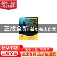 正版 探秘海底:珍藏版 李学伦主编 中国海洋大学出版社 9787811