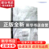 正版 寻归自然:钟蜀珩绘画作品集:Zhong Shuheng's art works 吴