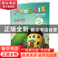 正版 Phoenix English凤凰英语分级阅读(第一级)(第4辑)(四年级或
