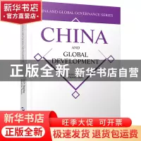 正版 China and global development Sun Jingying,Zhang Yuyan[