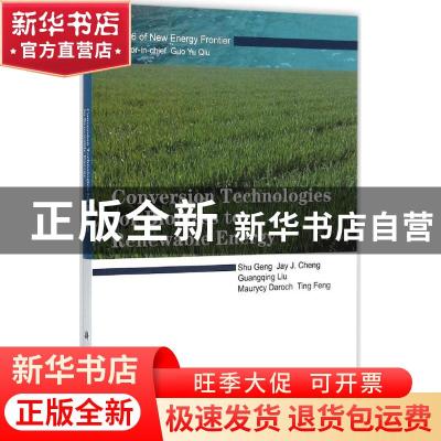 正版 Conversion Technologies for Biomass to Renewable Energy