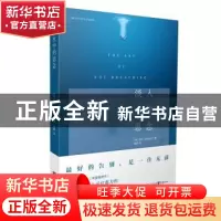 正版 淡入水中的思念 (英)莎拉·亚历山大著 重庆出版社 978722912