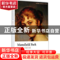 正版 曼斯菲尔德庄园 (英)简·奥斯汀(Jane Austen)著 译林出版社