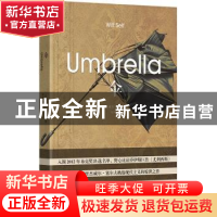 正版 伞 (英)威尔·塞尔夫(Will Self)著 上海译文出版社 97875327