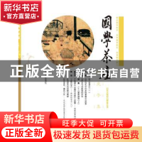 正版 影视作品分析 张福起 房伟 山东人民出版社 9787209109055