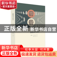 正版 微精神分析学 方迪 生活.读书.新知三联书店 9787108056627