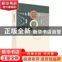 正版 微精神分析学 方迪 生活.读书.新知三联书店 9787108056627