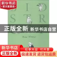 正版 皮德漫画 [丹]赫尔卢夫·皮德斯特鲁普 译林出版社 978754477