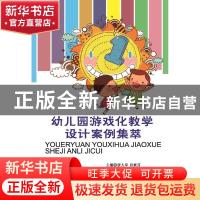 正版 工程造价相关法规、计价与控制专用试卷:专家押题试卷 助理