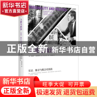 正版 人格与政治:实证推论与概念化指南 (美)弗雷德·I.格林斯坦
