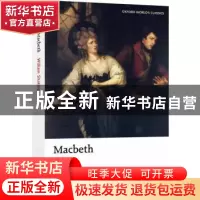 正版 麦克白 (英)威廉·莎士比亚(William Shakespeare)著 译林出
