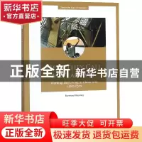 正版 这里他们叫我“老卫” (德)伯恩哈德·韦斯林 五洲传播出版