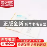正版 Scratch 3.0少儿游戏趣味编程2 李强 人民邮电出版社 978711