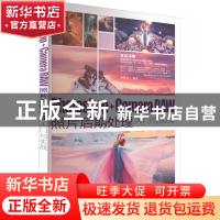 正版 Photoshop+Camera Raw照片后期处理入门与实战 梁新雷 清华
