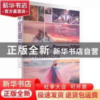 正版 Photoshop+Camera Raw照片后期处理入门与实战 梁新雷 清华