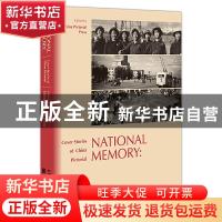 正版 国家记忆:《人民画报》封面故事:英文:cover stories of Chi