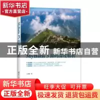 正版 MYBATIS 3源码深度解析 江荣波 清华大学出版社 9787302535