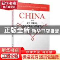正版 全球治理的中国方案(英文)China and global governance He
