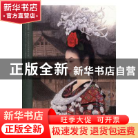 正版 中国艺术研究院中青年艺术家系列展作品集:唯美表达·宋彦军