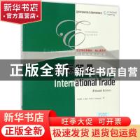 正版 国际贸易(英文版·第十五版) 罗伯特·J.凯伯 著 中国人民大学