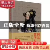 正版 阿达:数字女王:the enchantress of numbers: poetical scie