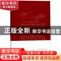 正版 追寻:马克思诞辰200周年纪念手记 中央编译出版社 中央编译