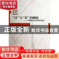 正版 