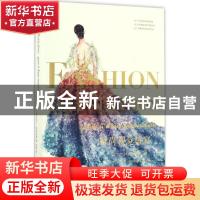 正版 时尚视觉盛宴:礼服插画:gown & dress inspiration 维罗妮卡