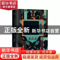 正版 一起连环绑架案的新闻 [哥伦比亚]加西亚·马尔克斯 南海出版