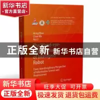正版 智能机器人手眼脑的研究(英文版)(精)/智能制造与机器人理论