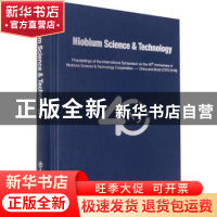 正版 Niobium Science&Technology 中信微合金化技术中心 冶金工