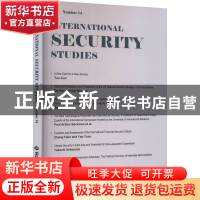 正版 International Security Studies:Number 14 陶坚 世界知识