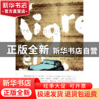 正版 纸老虎 (法)奥利维埃·罗兰(Olivier Rolin)著 中央编译出版