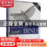 正版 DNS与BIND [美]Cricket Liu,[美]Paul Albitz 人民邮电出版