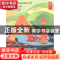 正版 Adobe Illustrator CC经典教程 [美]Adobe公司 人民邮电出版