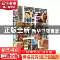 正版 上海图话:1900-1999 姜庆共等 著 上海人民美术出版社 9787