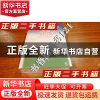 正版 北京社会科学年鉴:2014 北京市社会科学界联合会编 北京出版