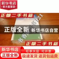 正版 北京社会科学年鉴:2014 北京市社会科学界联合会编 北京出版