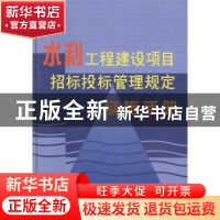 正版 积淀八十载 绽放二十春:浙江大学创新与发展研究中心论文集: