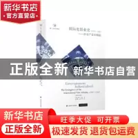 正版 国际电影业史(1890-1940):作为产业的崛起 [英]格本·巴克 上