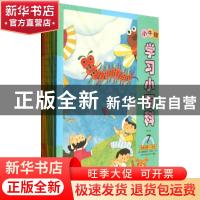 正版 小牛顿学习小百科:第二辑:(共6册) 台湾牛顿出版公司编著