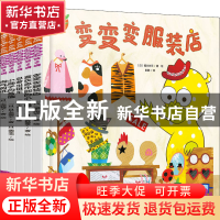 正版 语言表达(第2辑) (日)日下美奈子//冬野壹子//大森裕子//大