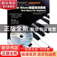 正版 RealBlues键盘技法速成(附光盘)/演奏速成系列 (英)杰夫·汉