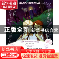 正版 汤姆·索亚历险记(彩绘本快乐分级阅读小学高段) 浦漫汀//曹