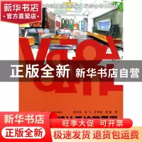 正版 室内设计手绘效果图表现技法实训(首批国家示范性高职院校工